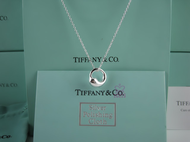 Collana Tiffany Modello 321